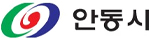 안동시