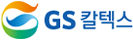 GS칼텍스