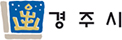 경주시