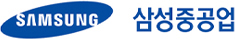 삼성중공업