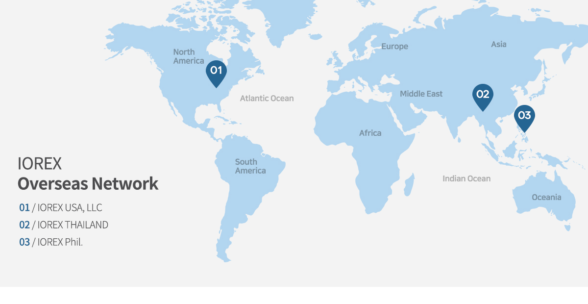 이오렉스 해외네트워크 미국 태국 필리핀